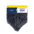 Front view of Muddy Mat Doggy Dryer shammy towel showing dense microfiber chenille strands for high absorbency on white background
