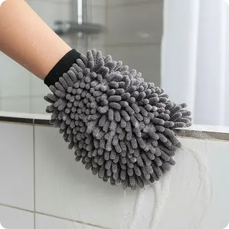 wash 3